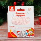 Елочная игрушка из помпона "Снеговик"  - фото 4