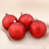 Набор шаров пластик d-6 см 4 шт "Дива" красный 