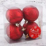 Набор шаров пластик d-6 см 4 шт "Дива" красный  - фото 2