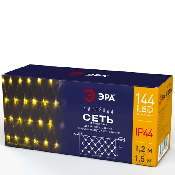 Эра жаңа жылдық гүлтізбек ENOS-01B