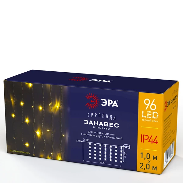 Эра жаңа жылдық гүлтізбек ENOZ-2B