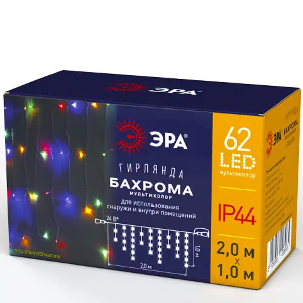 Новогодняя гирлянда Эра ENOB-2M