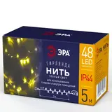 Новогодняя гирлянда ЭРА ENON-5B