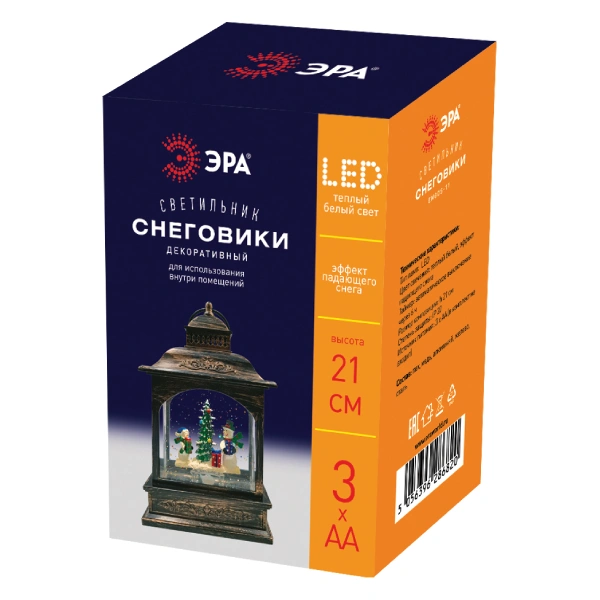 Новогодняя фигура ЭРА ENGDS-11 - фото 6