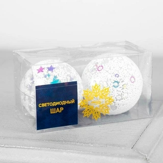 Luazon жарықтандыруға арналған Жаңа жылдық шарлар жиынтығы Қарлы (5864385) - фото 3