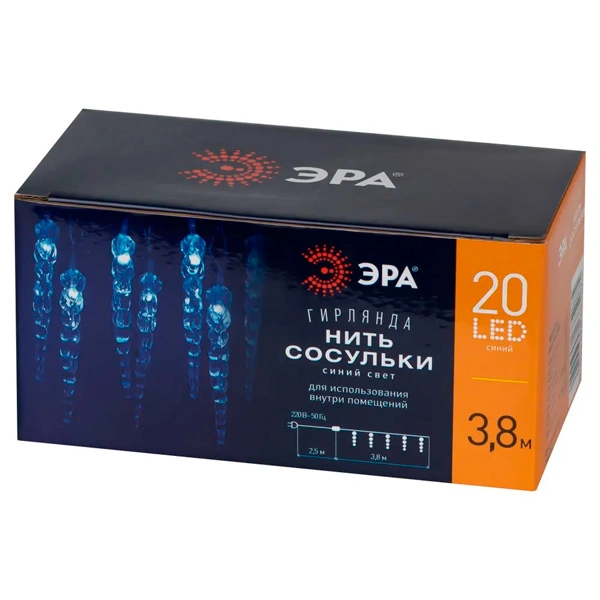 Гирлянда светодиодная новогодняя ЭРА ЕGNIG - IC - фото 4