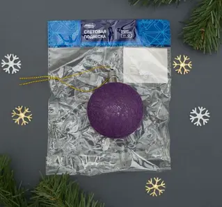 LED игрушка на елку Luazon Lighting Елочный шар (2361526)