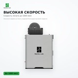 Филаментный 3D принтер Bambu Lab H2S AMS Combo-EU - фото 4
