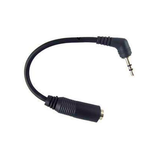 Переходник аудио Gembird CCAP-2535 jack 2.5 M-jack 3.5 F