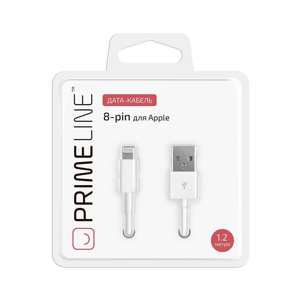 Кабель Prime Line USB - Lightning (7201) 1,2м White