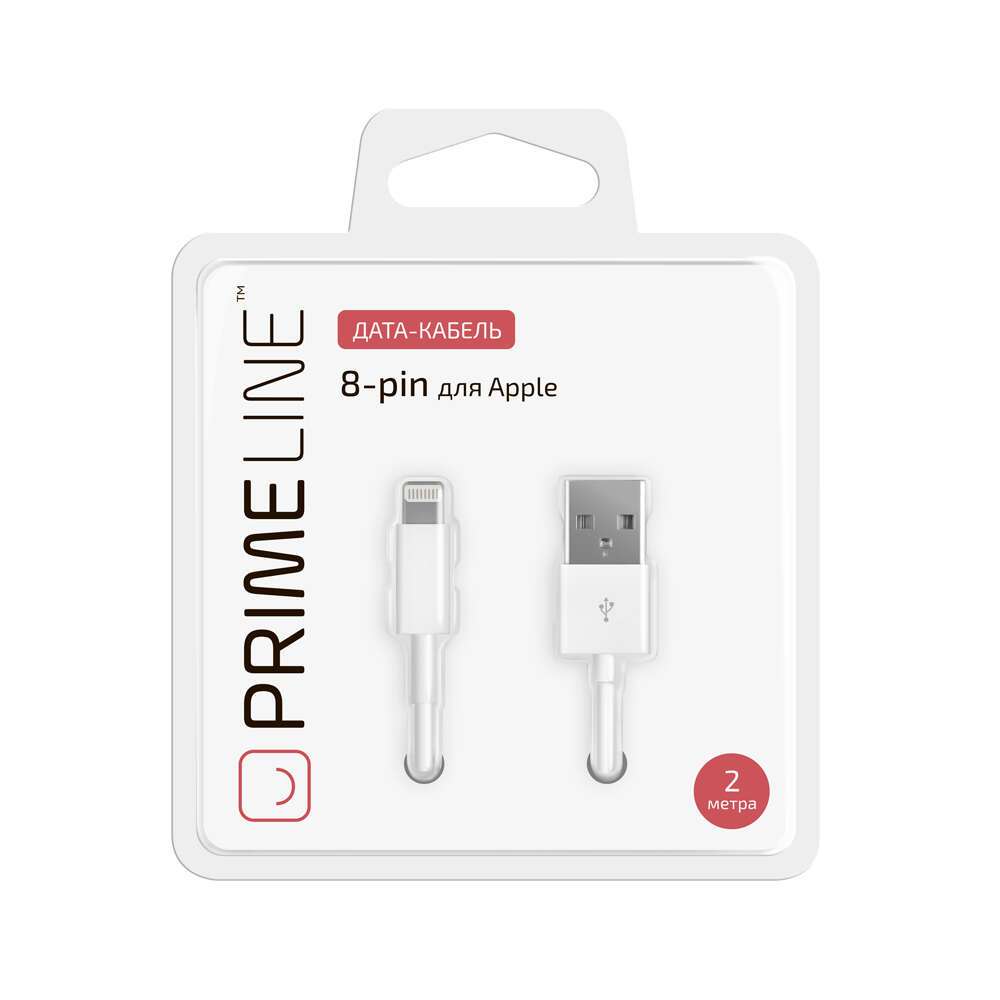 Кабель Prime Line USB - Lightning (7205) 2м White