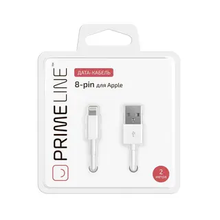 Кабель Prime Line USB - Lightning (7205) 2м White