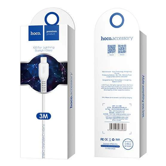 Кабель Hoco X20 Flash USB - Lightning 3м White - фото 2