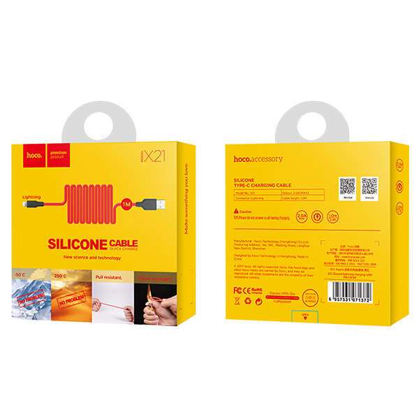 Кабель Hoco X21 Silicone USB - Lightning 1м Red