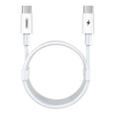 Кабель Remax Type-C - Type-C (RC-135C) 1м White