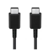 Кабель Samsung Type-C to Type-C EP-DA705BBRGRU - фото 2