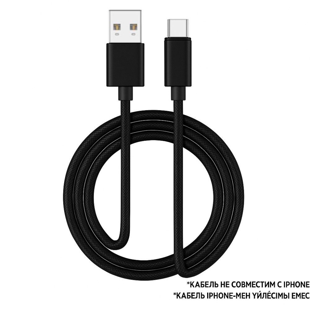 Кабель ARG USB-A  to Type-C AC1 Black 2m 100W