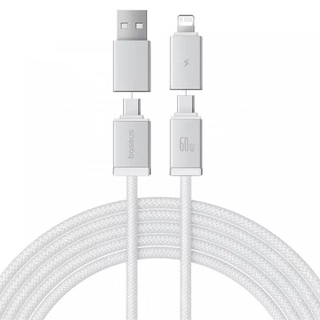 Интерфейсный кабель Baseus Versatile U+C to C+L 60W 2m White (P10383000211-01) 