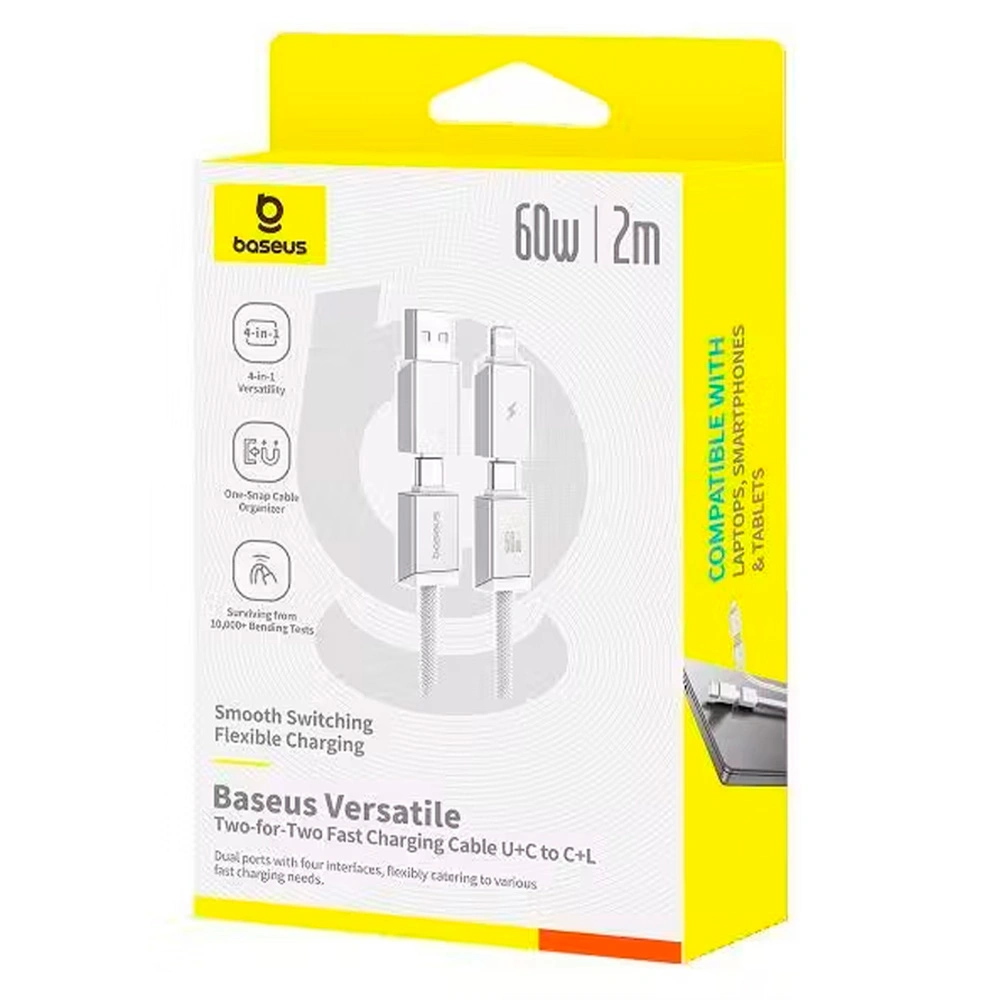 Интерфейсный кабель Baseus Versatile U+C to C+L 60W 2m White (P10383000211-01)  - фото 3