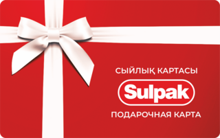 Подарочная карта Sulpak