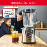 Стационарный блендер  Moulinex Perfectmix + LM811 - фото 7