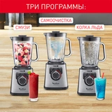 Стационарный блендер  Moulinex Perfectmix + LM811 - фото 6
