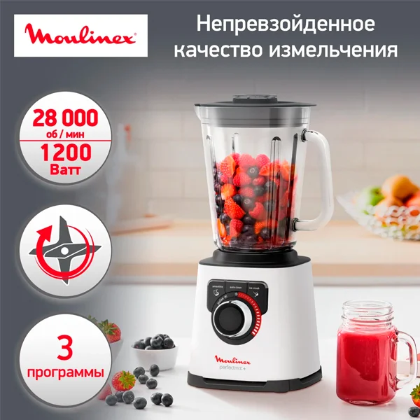 Стационарный блендер Moulinex PerfectMix LM811132 - фото 2