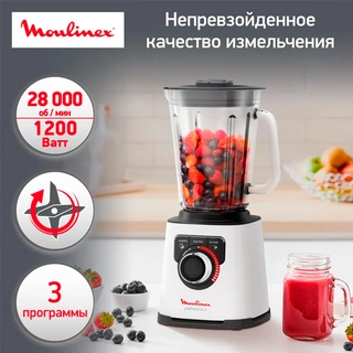 Стационарный блендер Moulinex PerfectMix LM811132
