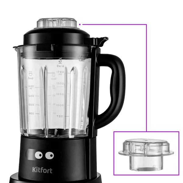 Стационарный блендер Kitfort с подогревом КТ-3060 - фото 9