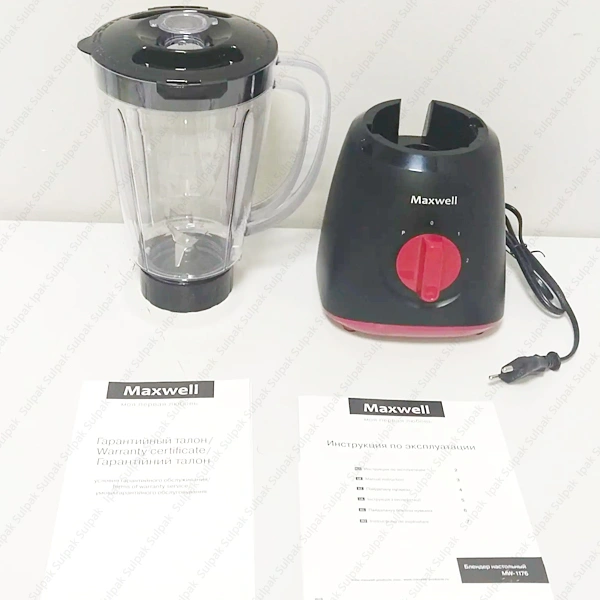 Стационарный блендер Maxwell MW-1176 - фото 6