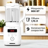 Стационарный блендер AENO Soupmaker TB2 - фото 5
