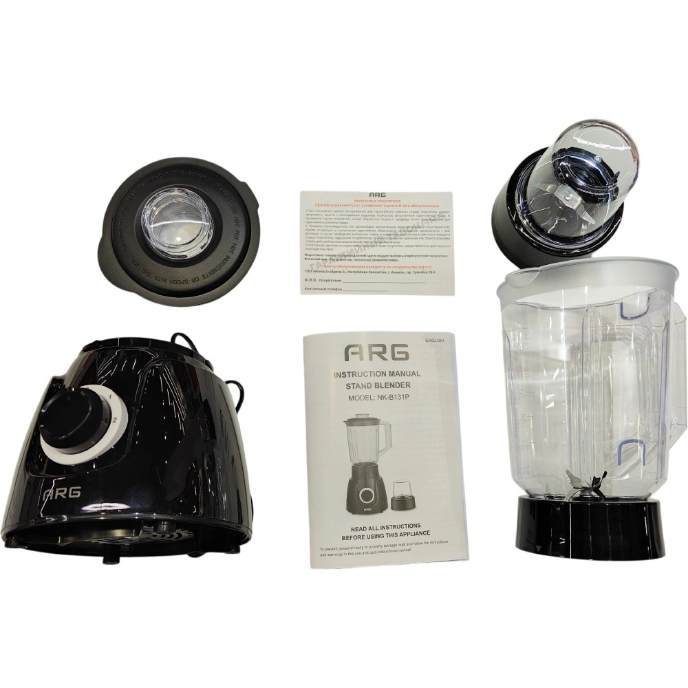 Стационарный блендер ARG NK-B131P - фото 7