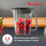Cтационарный блендер Moulinex PerfectMix+ LM871A10 - фото 12