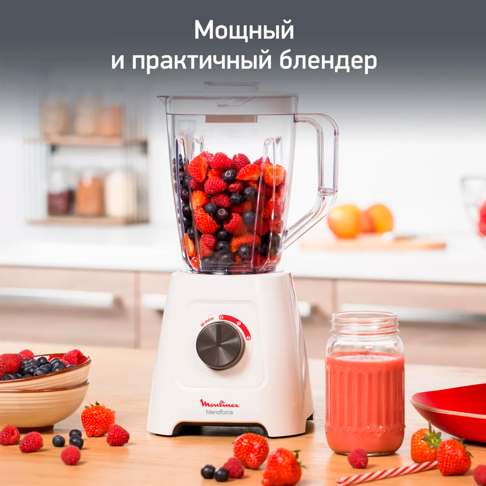 Moulinex стационарлы блендер BlendForce LM420110 - фото 6
