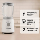 Leadbros стационарлы блендері BL605 - фото 2