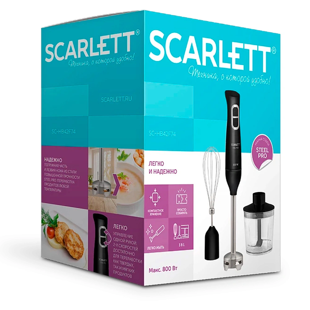 Погружной блендер Scarlett SC-HB42F74  - фото 7