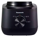 Блендер MX-EG5311KTQ - фото 3