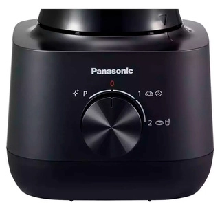 Блендер MX-EG5311KTQ - фото 3