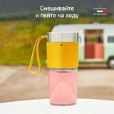 Портативный блендер Moulinex Lightmix LM1C0210 - фото 2