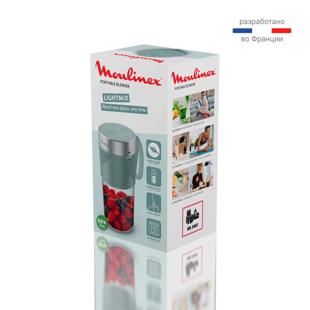 Портативный блендер Moulinex Lightmix LM1C0410 - фото 15