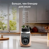 Стационарный блендер Moulinex Blend Up LM190AF0 - фото 2