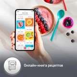 Стационарный блендер Moulinex Blend Up LM190AF0 - фото 8