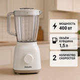 Стационарный блендер Philips HR2102/00 - фото 7