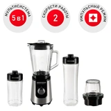 Стационарный блендер Redmond RSB-M3401 - фото 3