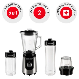 Стационарный блендер Redmond RSB-M3401