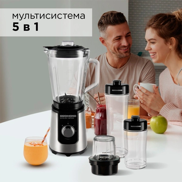 Стационарный блендер Redmond RSB-M3401 - фото 4
