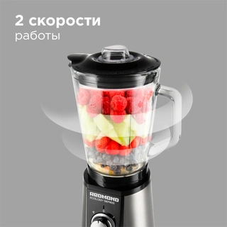 Стационарный блендер Redmond RSB-M3401