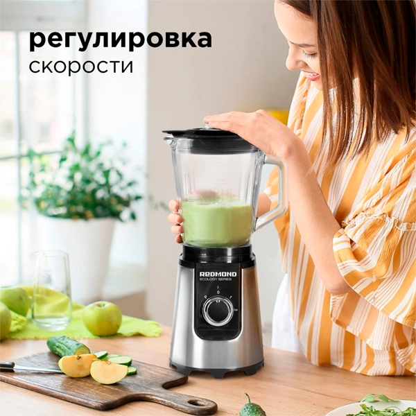 Стационарный блендер Redmond RSB-M3401 - фото 8