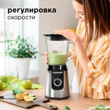 Стационарный блендер Redmond RSB-M3401 - фото 8