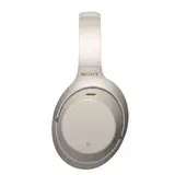 Накладные наушники Sony WH-1000XM3S.E Silver - фото 2